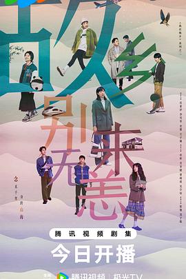 江北区seo优化材料